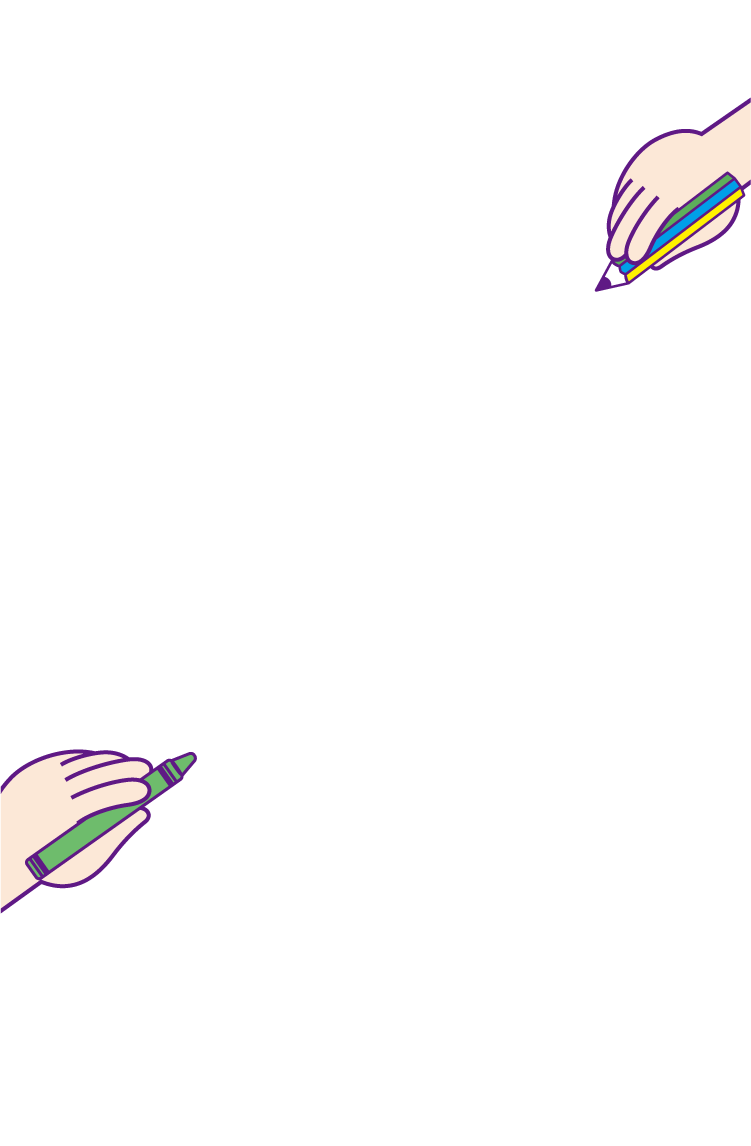 キミの手